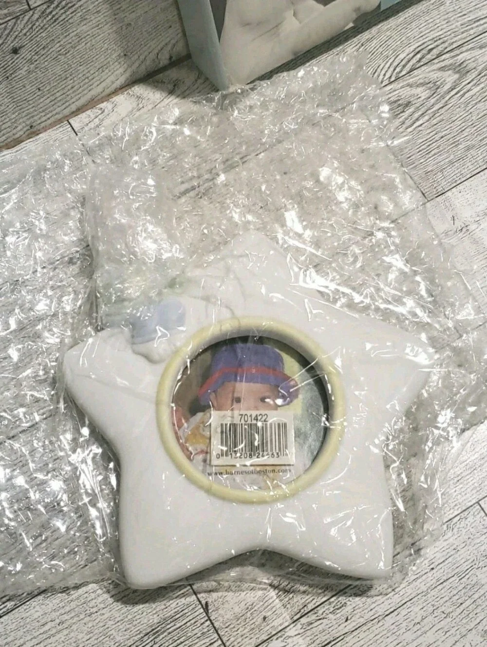 Vtg 2000 Burnes Of Boston Early Years Star Boy Bunny Frame New Nursery Baby